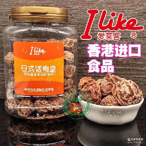 食品香港代理進(jìn)口全攻略 價(jià)格、報(bào)價(jià)與品牌廠家解析