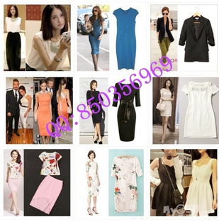 攜手品質(zhì)，共贏潮流 誠(chéng)邀檔口、代理商共拓歐美明星同款女裝市場(chǎng)