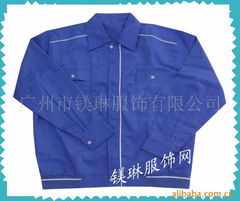 廣州市鎂琳服飾 專業(yè)制服與工作服產(chǎn)品全覽，打造優(yōu)質(zhì)職業(yè)形象