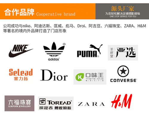 雅楓展柜 定制飾品精品展示柜，為服裝服飾零售增添魅力