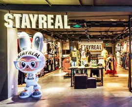 零售航母擱淺，傳統百貨模式瀕臨謝幕 服裝服飾零售的轉型陣痛